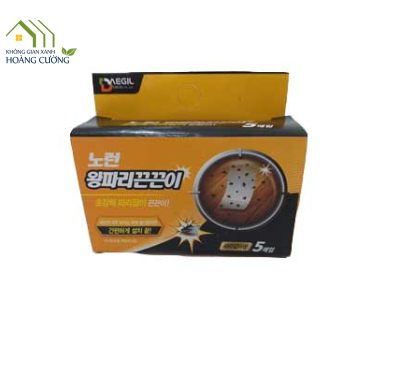 BẪY THẰN LẰN - RUỒI (1 HỘP 5 BẪY)  